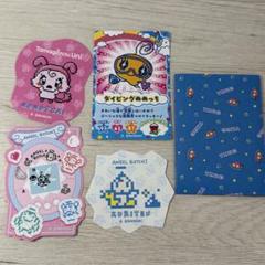 ✷たまごっちみーつ✷もっちまるず✷まとめ売り✷ たまごっち みーつ まとめ売り