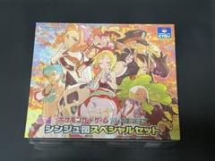デュエルマスターズ - シンジュ団スペシャルセット　シュリンク無し ポケモンカードゲーム シンジュ団スペシャルセット シュリンク