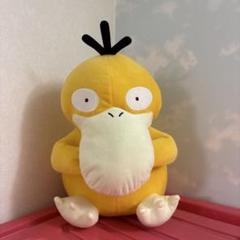 めちゃもちっとぬいぐるみセット ヌオードオーコダック めちゃでかコダックぬいぐるみセット - メルカリ
