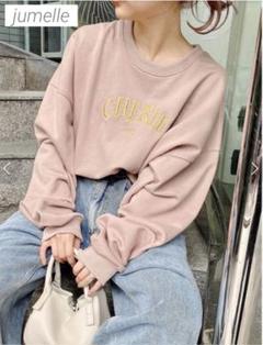 Jumelle ジュメロ　スウェット　 5点セット jumelle（ジュメロ）の「【売り上げ枚数2500枚突破】jm peplum