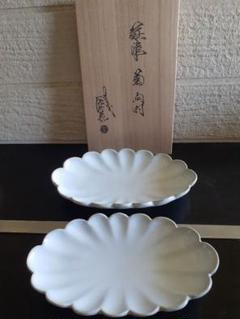 レア限定品、親族の蔵出し品です十二代田原陶兵衛、萩焼白釉大壺です、共箱、栞、共布 Yahoo!オークション -「十二代田原陶兵衛」の落札相場・落札価格