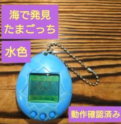 BANDAI (バンダイ) 新種発見!!たまごっち 未使用 レッド