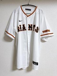 2025年最新】ジャイアンツ ユニホーム 背番号なしの人気アイテム