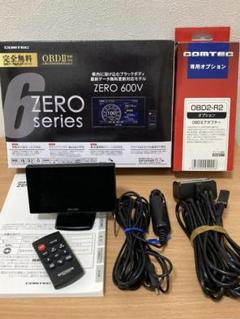 COMTEC ZERO 600V OBD2-R2 ケーブル付 コムテックレーダー