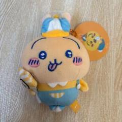 お顔厳選【新品タグ付き】ちいかわゆうえんち　うさぎ　ぬいぐるみ　S  ゆうえか お顔厳選【新品タグ付き】ちいかわゆうえんちうさぎぬいぐるみS