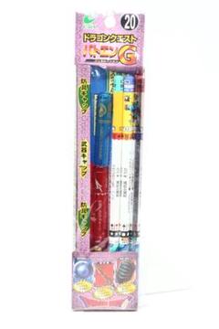 ドラゴンクエスト バトエンGHD034 闇を制する者たち編 新品未開封