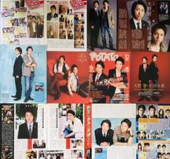 魔王 大野智 生田斗真 切り抜き+ポスター