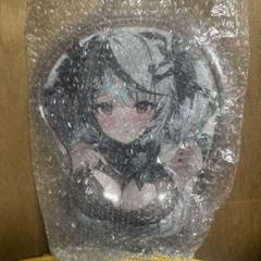 ホロライブ 沙花叉クロヱ おっぱいマウスパッド 地雷新衣装記念 ホロライブプロダクション【公式】 on X: 