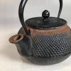 J662 鉄瓶 『南部鉄器』『南部鉄瓶』『在銘』 茶道具
