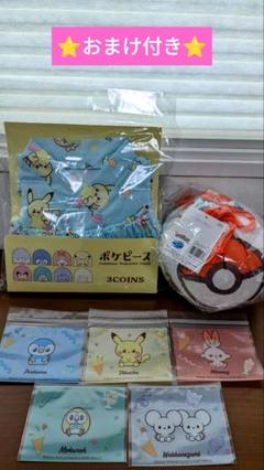 ポケピース　3COINS　甚平ブルー・リバーシブル巾着袋セット　おまけ付き