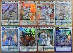 希少品　30枚セット　ドラゴンドライブ　カード　まとめ売り 2025年最新】ドラゴンドライブの人気アイテム - メルカリ