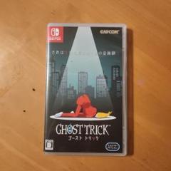 ゴースト トリック 通常版 Switch