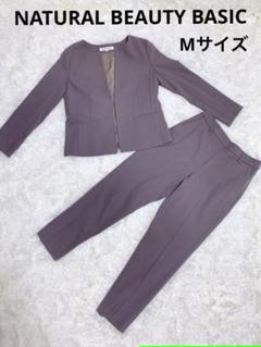 極美品 NATURAL BEAUTY BASIC パンツスーツ ノーカラー M 極美品 NATURAL BEAUTY BASIC パンツスーツ ノーカラー M 楽天