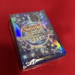 遊戯王 WCS2014 スリーブ 70枚 新品未使用 - メルカリ