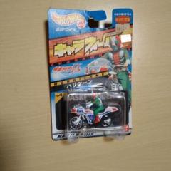Hot Wheels 仮面ライダー ミニカー 6個セット 2025年最新】Yahoo!オークション -キャラウィール 仮面ライダー