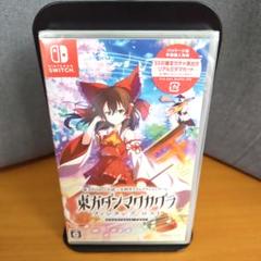 新品未開封 Switch 東方ダンマクカグラ ファンタジア・ロスト 美品