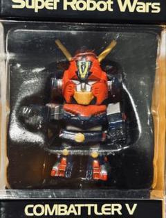 【新古品】スーパーロボット対戦熱血合金BP非売品コンバトラーＶのサムネイル