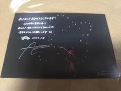 Amazon.co.jp: Aimer □直筆サイン□ アナザージャケット Aimer