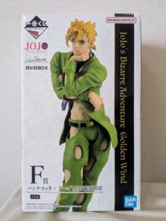 一番くじF賞フーゴ　ジョジョの奇妙な冒険　第5部スタチューレジェンド超像可動 71pMyDxljmL._UF894,1000_QL80_.jpg