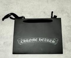 Chrome Hearts（ショップ袋）のフリマアイテム一覧