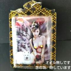 2025年最新】プラクルアン 女性の人気アイテム - メルカリ