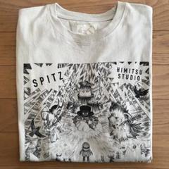 2025年最新】スピッツ tシャツ ひみつスタジオの人気アイテム