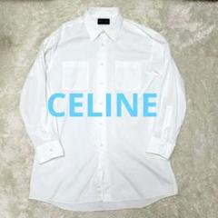 美品 CELINE 高島屋 長袖 ワイシャツ シャツ ドレスシャツ ホワイト