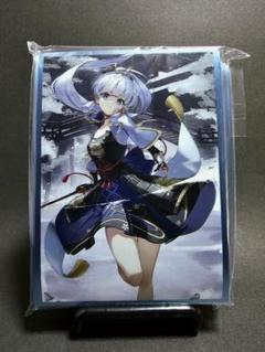 原神 神里綾華&雷電将軍 キャラクタースリーブ 未開封品 2種セット まとめ売り Amazon.co.jp: 原神 神里綾華 雷電将軍 カード スリーブ 2個