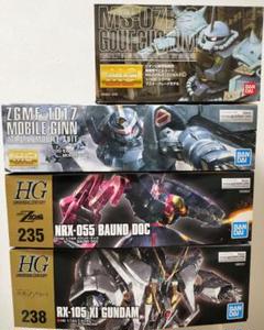 2025年最新】ガンプラまとめ売り 未組立の人気アイテム - メルカリ