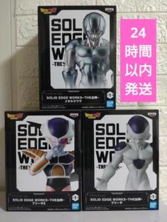 ドラゴンボールZ　 THE 出陣　フィギュア　メタルクウラ　フリーザ　3体セット