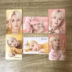 seventeen ジョンハン　トレカ 6枚セット ＆honey SEVENTEEN トレカ ジョンハン6枚 セット コンプリート