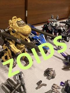旧ゾイド②　まとめ売り 買取】TOMY ZOIDS 旧ゾイド 1/72 ゴジュラスMk-Ⅱ 恐竜型 限定版
