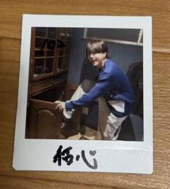 2025年最新】亀田結心 チェキの人気アイテム - メルカリ