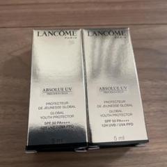 新品未使用未開封品　ランコム　アプソリュUV 30ml ＋10ml試供品付き 新品未使用未開封品 ランコム アプソリュUV 30ml ＋10ml試供品