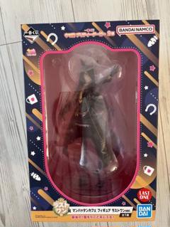 【未開封】マンハッタンカフェ フィギュア A賞 ラストワン賞 オマケ付き ウマ娘 一番くじ A賞 ラストワン賞 マンハッタンカフェ フィギュア