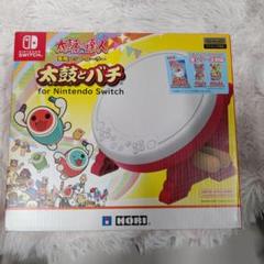2025年最新】太鼓の達人 太鼓とバチ switchの人気アイテム