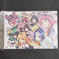 2025年最新】ToLOVEる ポスターの人気アイテム - メルカリ