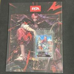 ワンピースカード　psaマガジン7月号　シャンクス
