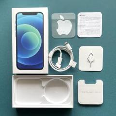 iPhone12 mini 箱とライトニングケーブル ブルー ロゴシール付き