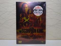 ⭐スコーピオン・キング DVD 初回限定⭐