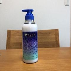 ピュアンヘアコンディショナーS9A