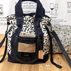 レオパード x バンダナパッチワーク　リメイク巾着　2wayショルダーバッグ レオパード x バンダナパッチワーク リメイク巾着 2way