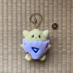 【専用品】ロッテリア ポケモン ぬいぐるみキーホルダー トゲピー ミニーブ 韓国限定 ポケモン ミニーブ ロッテリア キーホルダー - メルカリ