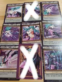 ヴァンパイアセイヴァー　アクションカードゲーム　Vol.1 ブースター　まとめ