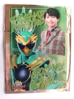 映画 ゴジュウジャー スタイルカード 猛原禽次郎 ゴジュウイーグル 松本仁