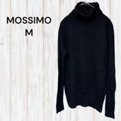 MOSSIMO モッシモ タートルネック ニット ブラック M 希少