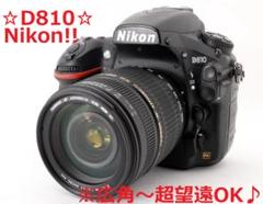 ニコンd810の中古/未使用品 - メルカリ ニコンd810の中古/未使用品 - メルカリ