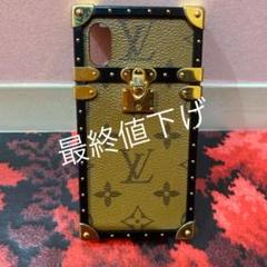 お買い得!!最終大幅値下げ!!正規品☆ルイヴィトン☆iPhone携帯ケース