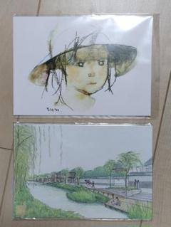 奥田郁太郎　水彩画 人物と風景 A4サイズ長野県県立美術館お買い上げ画家 奥田郁太郎水彩画 人物と風景 A4サイズ長野県県立美術館お