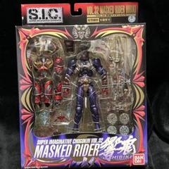 Amazon.co.jp: S.I.C. 極魂 仮面ライダー響鬼／轟鬼／斬鬼 3種